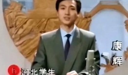 主持人凌晨爆料视频大全,揭秘娱乐圈幕后真相